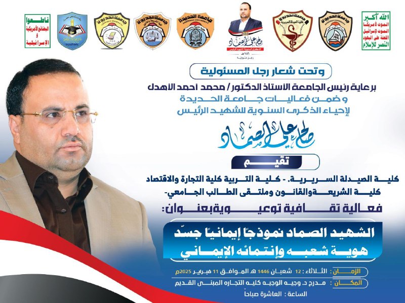 ***💢***دعــــــــــوة حــــــضـــــور***💢***