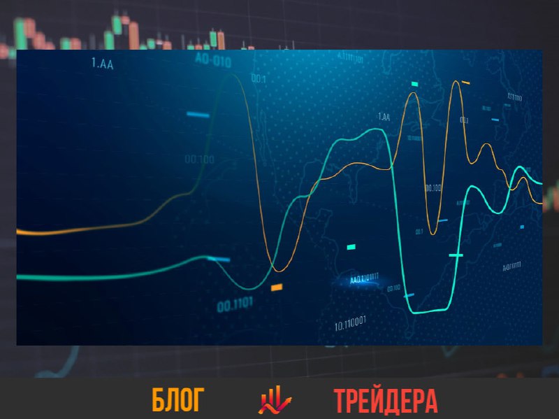 **Листинг ценных бумаг***📄********📊*** Процесс допуска ценных …