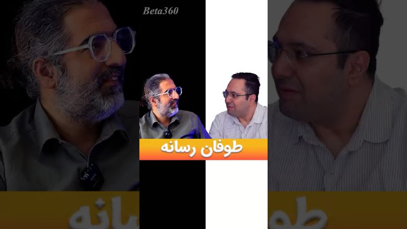 تراوشات ذهن يك معامله گر