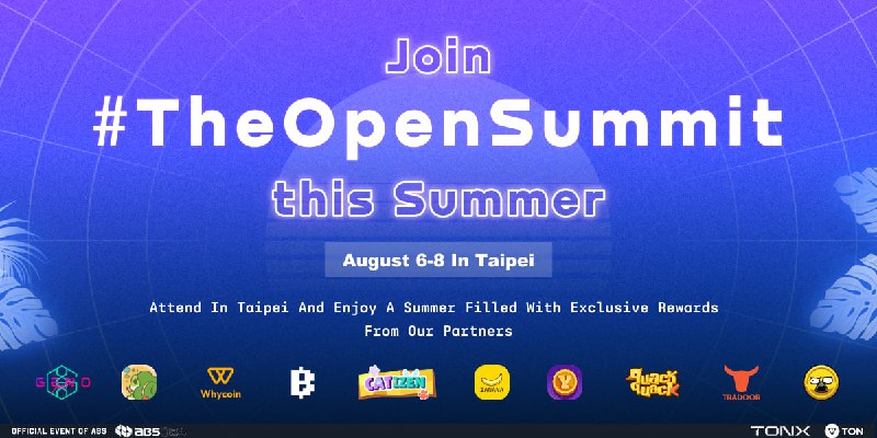 *****🎁***** **The Open Summit: Summer Gift …