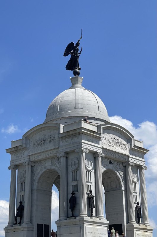 Pennsylvania State Memorial, Gettysburg, Pennsylvania, United …