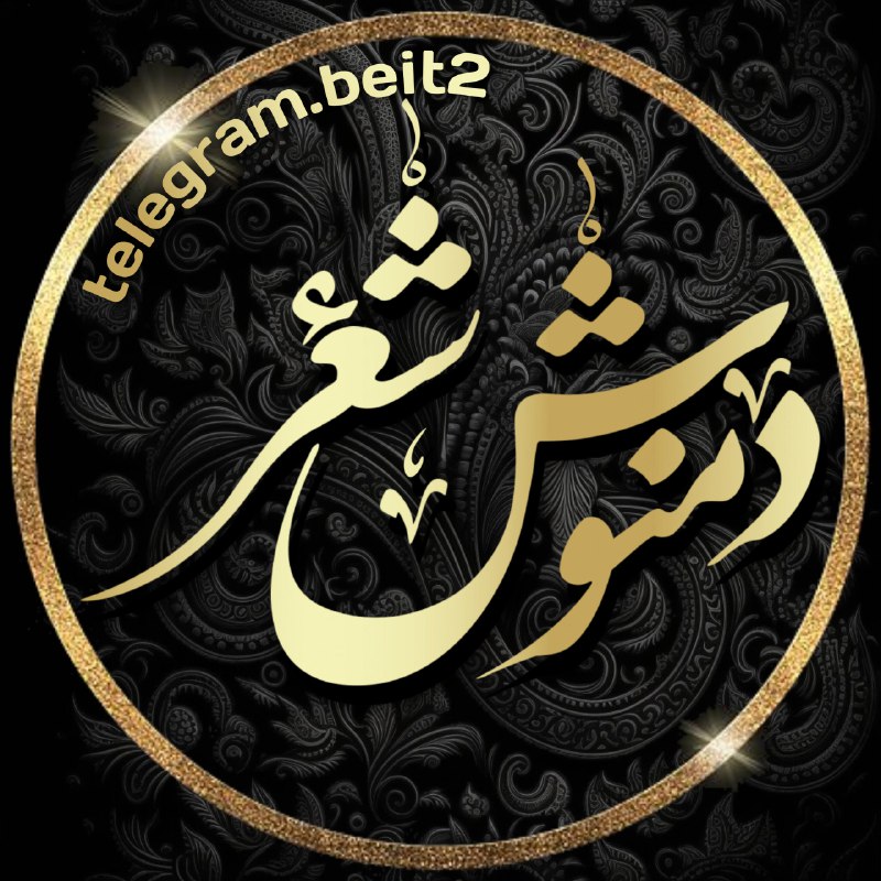 نمونه [#پروفایل](?q=%23%D9%BE%D8%B1%D9%88%D9%81%D8%A7%DB%8C%D9%84) طراحی شده مخصوص پیج …