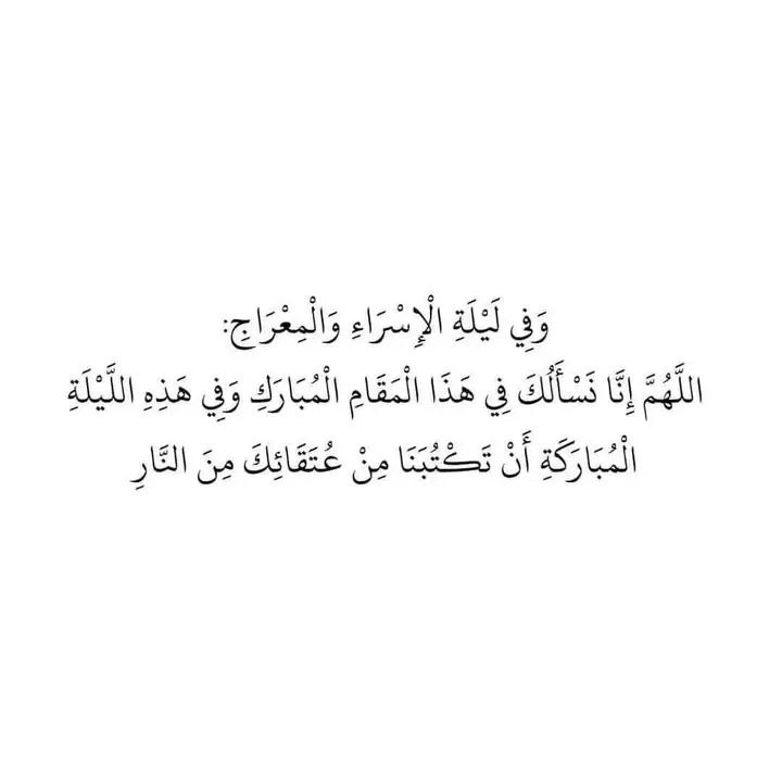 لؤلؤة الجنوب للتكوين والتدريب