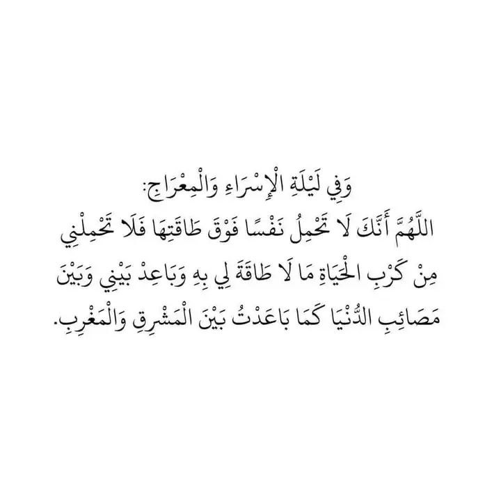 لؤلؤة الجنوب للتكوين والتدريب