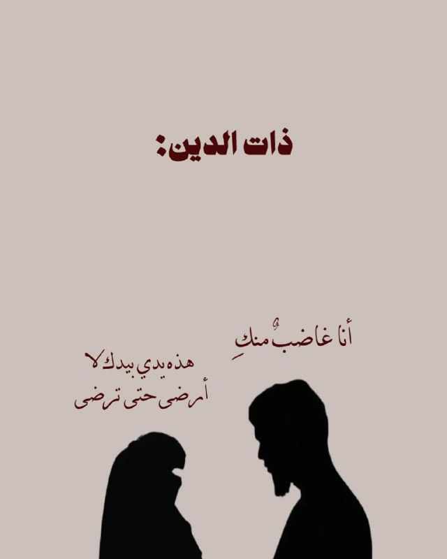 ترانيم_قُرآنية