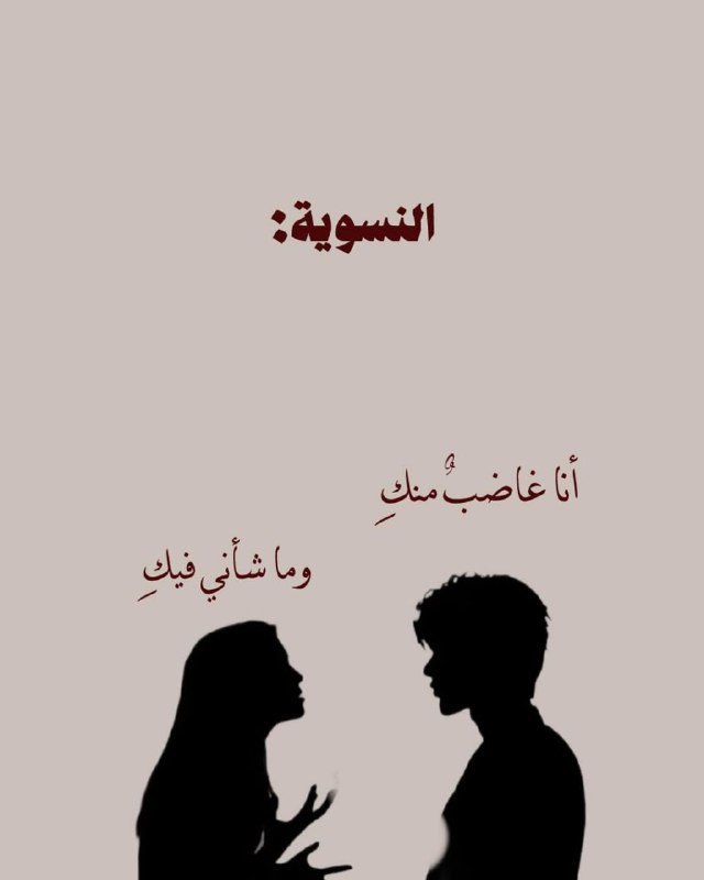 ترانيم_قُرآنية