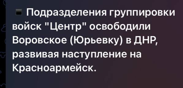 Добро пожаловать в родную гавань