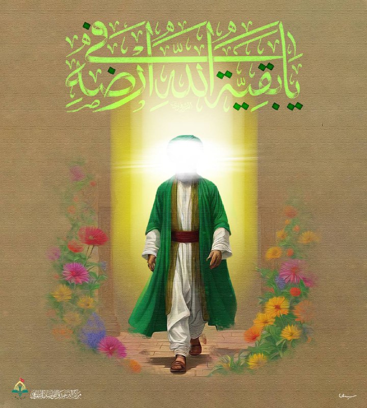 ميلاد النور والأمل: