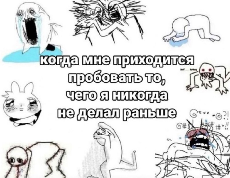 🔗трансцендентность бытия🔗