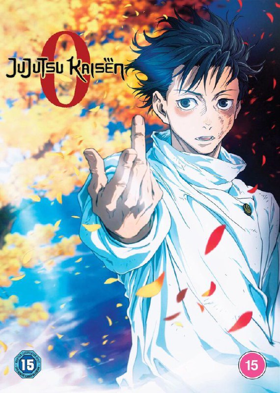 Jujutsu Kaisen 0 [2021]