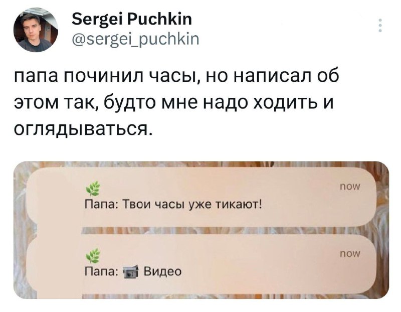 Слабоумие и зарплата