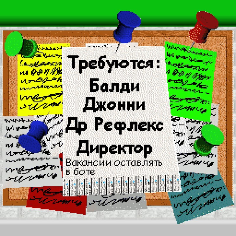 ***🤓*** **Ищем голоса для озвучки!**