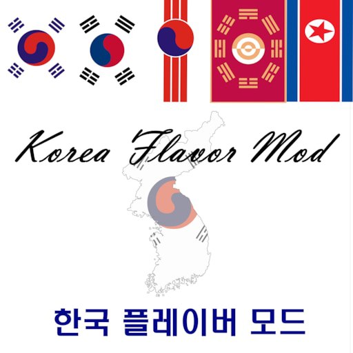 [English](https://steamcommunity.com/sharedfiles/filedetails/?id=2880689181&amp;l=english): A vanilla-friendly Korea Flavor Pack