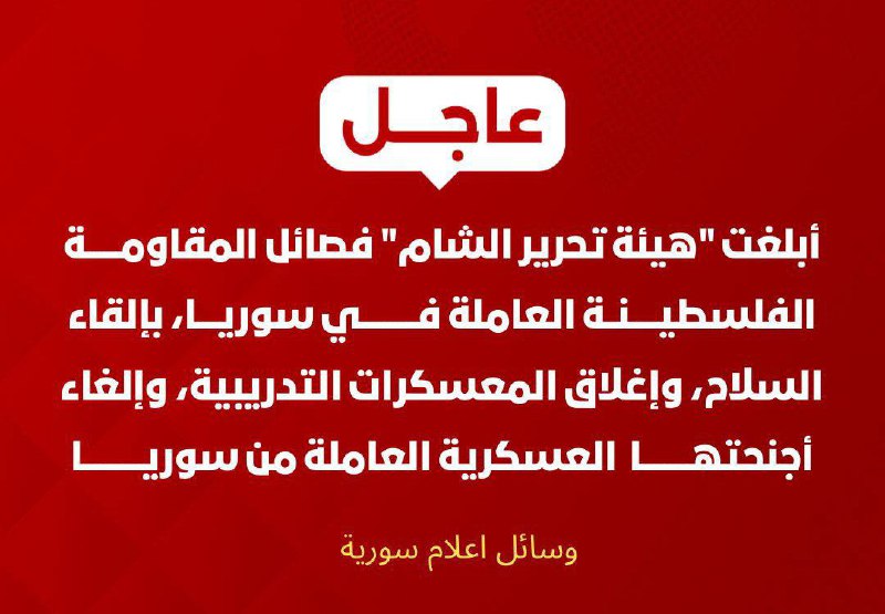 الصهاينة خسروا الحرب مع جبهة لبنان …