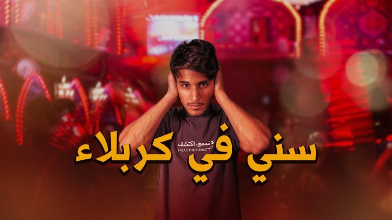 غيمة الترجمة🍉🔻
