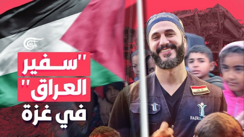 غيمة الترجمة🍉🔻