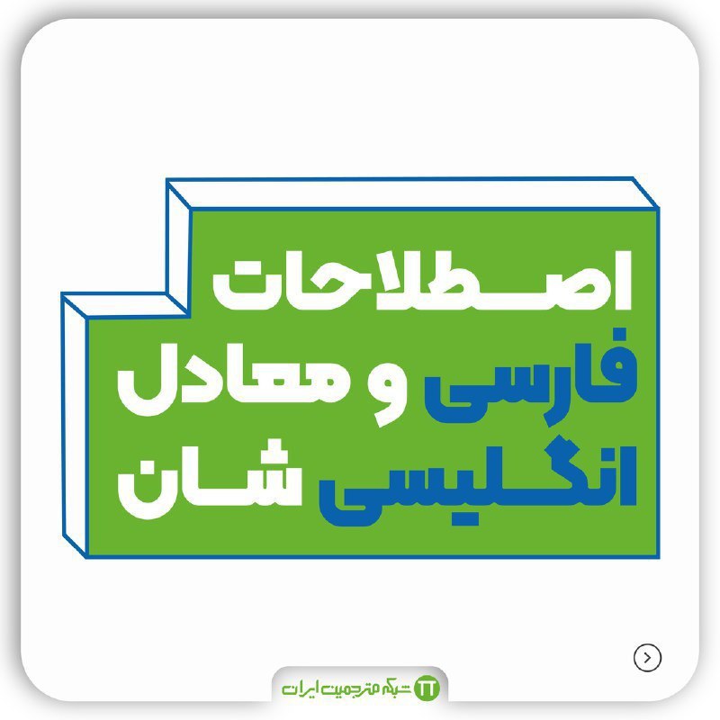 ***☀️******?*** صبح پاییزی‌تون بخیر