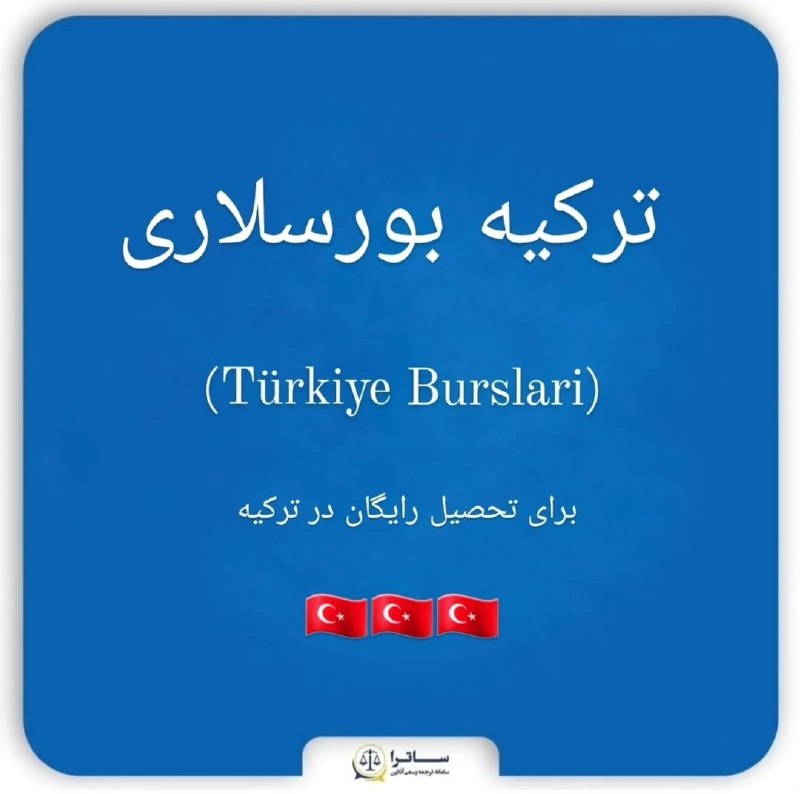 ***💙*** صبح روز بارونی‌تون بخیر