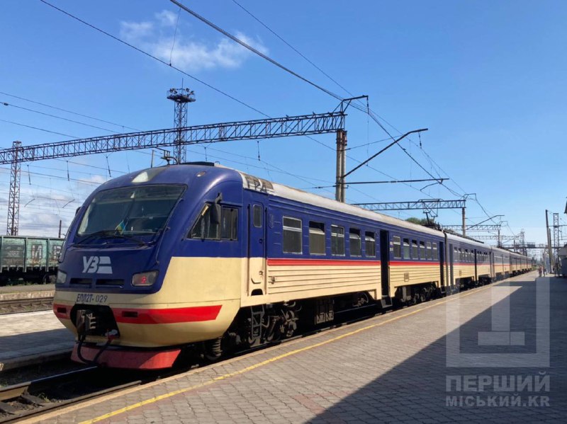 ***🚉*** **Гарні новини для пасажирів: між …