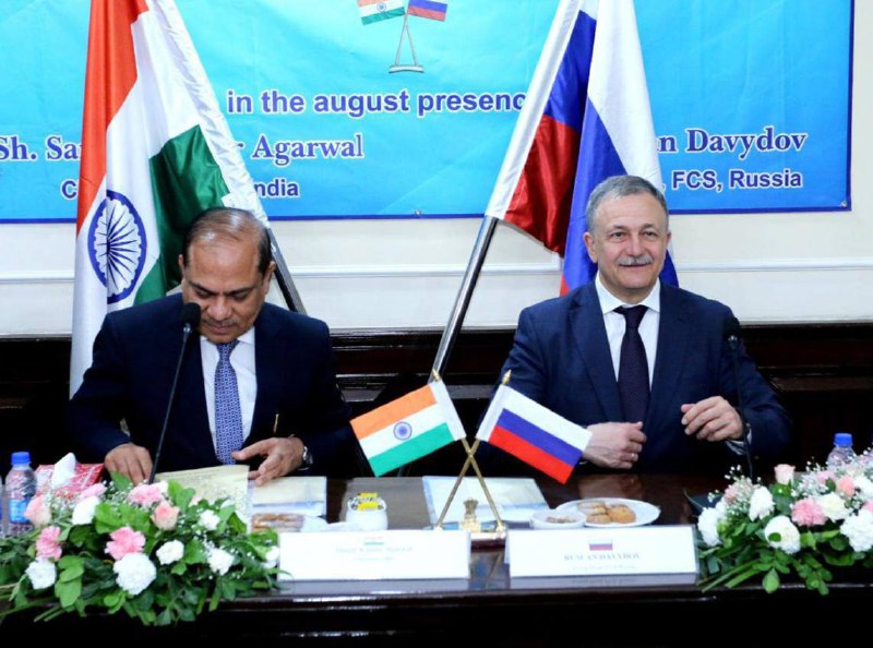 **Россия и Индия подписали соглашение о …