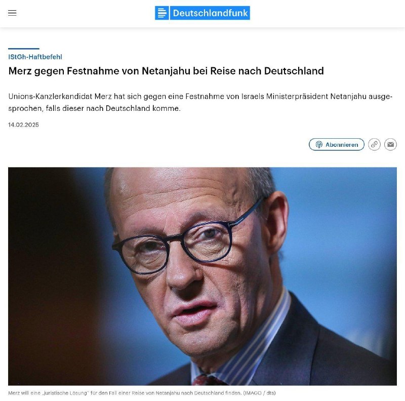 Trau keinem Promi offiziell