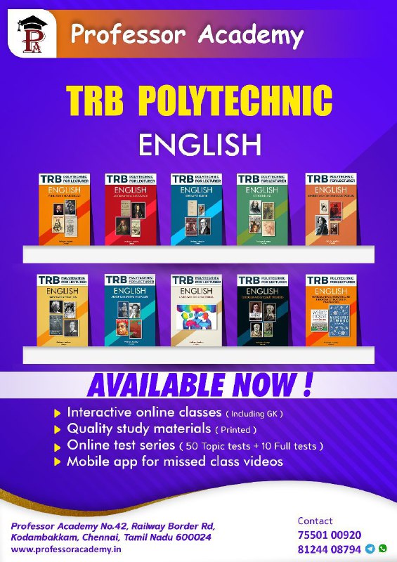 TRB Polytechnic Study Materials