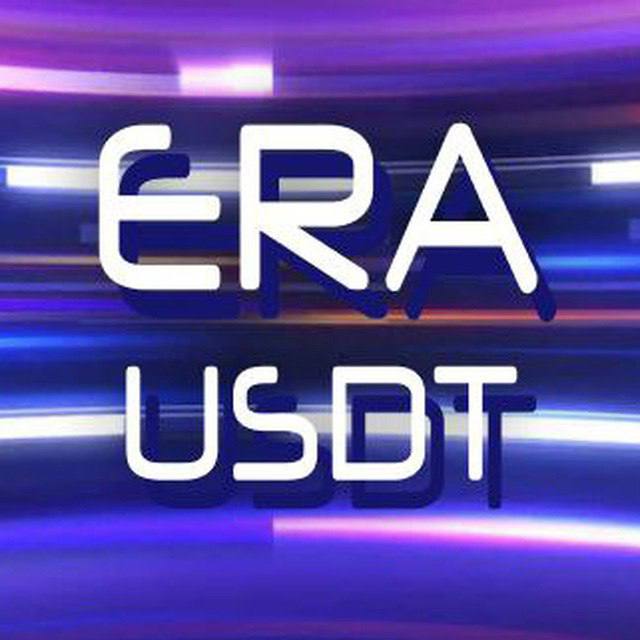 ***💵*** [ERA USDT](https://t.me/erausdtbot?start=5620411472)