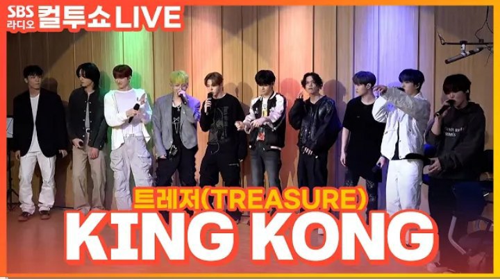 [LIVE] TREASURE 'KING KONG'***💎***