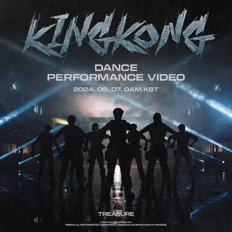 TREASURE 'KING KONG' DANCE PERFORMANCE VIDEO …