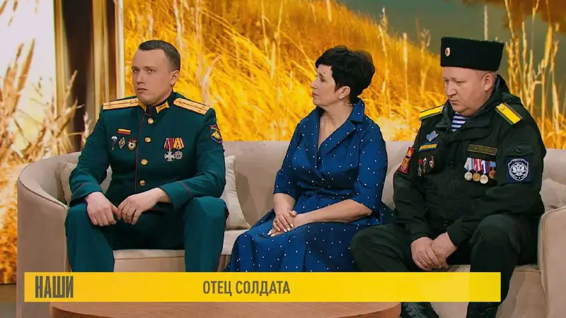 ***🔹*** На телеканале РОССИЯ 1 вышел …