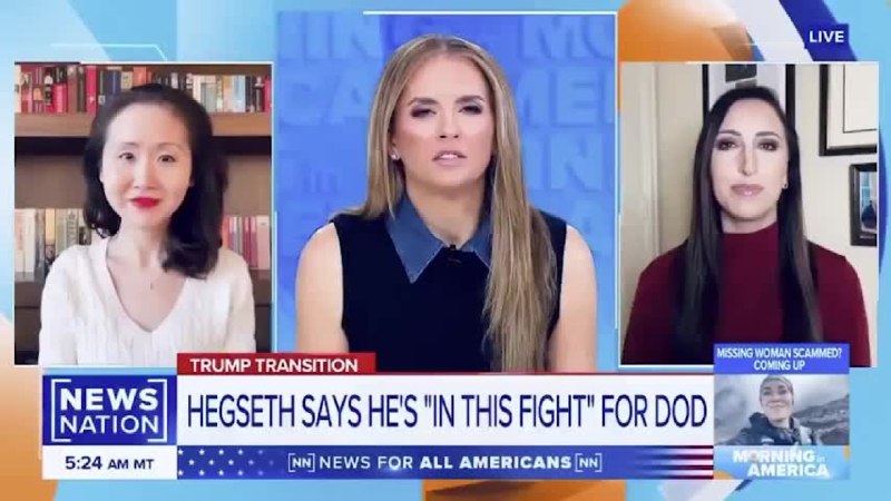 [​](https://trendingpoliticsnews.com/wp-content/uploads/2024/12/democrat-official-defends-pete-hegseth-pretty-good-guy.jpg)**DNC Official Stuns NewsNation Host With …