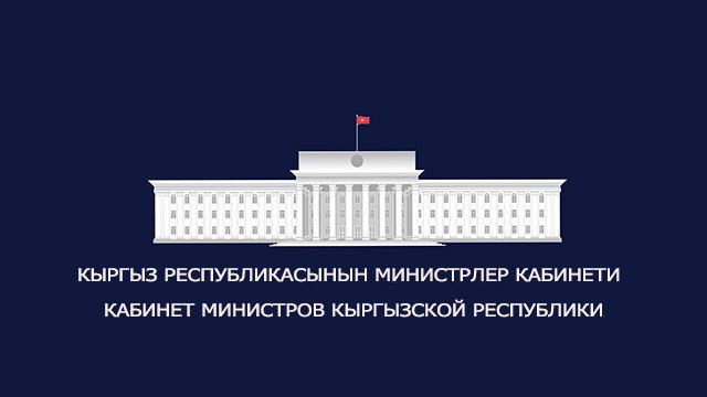 Kyrgyzstan, Uzbekistan, and Tajikistan to address …