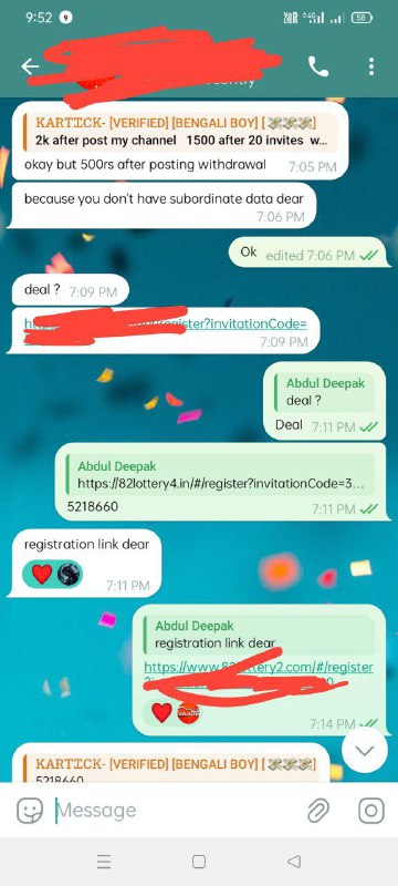 **82 LOTTER AGENT NEED ??