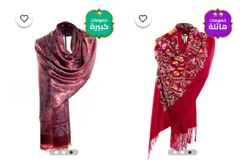 اوشحه كشميريه تاخذ العقل و اسعارها …
