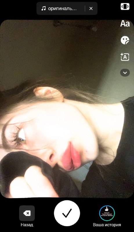 ***⛓️‍?***