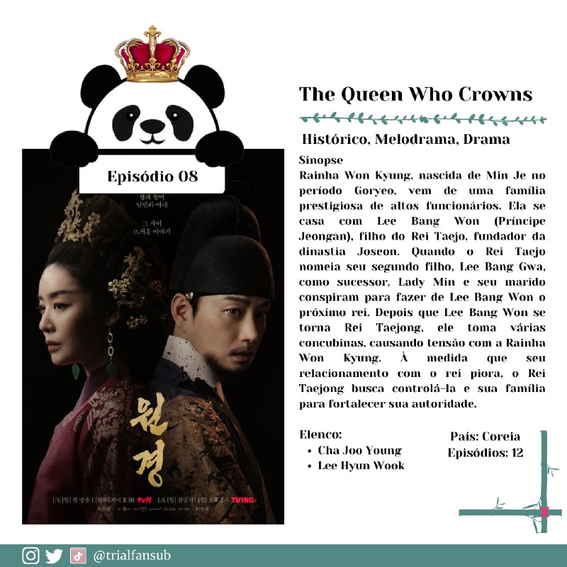 ***🐼*** The Queen Who Crowns