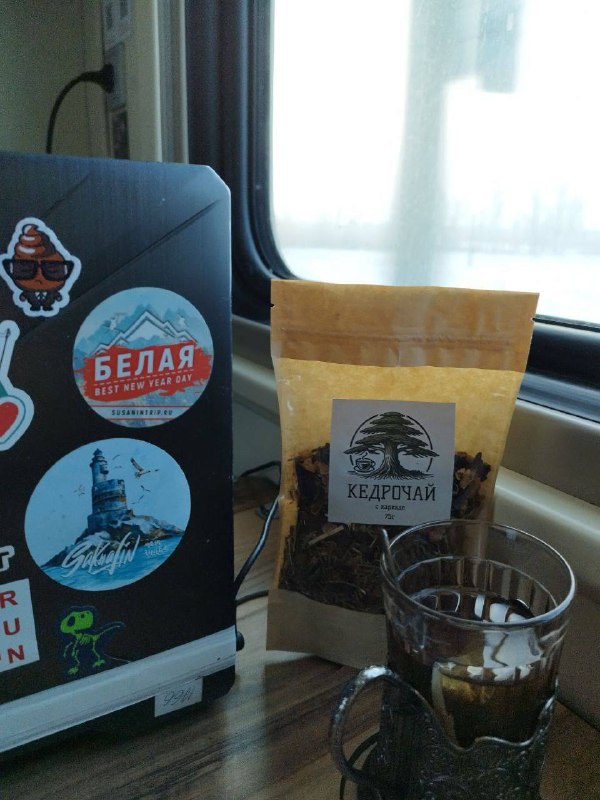 Путешествия с душой