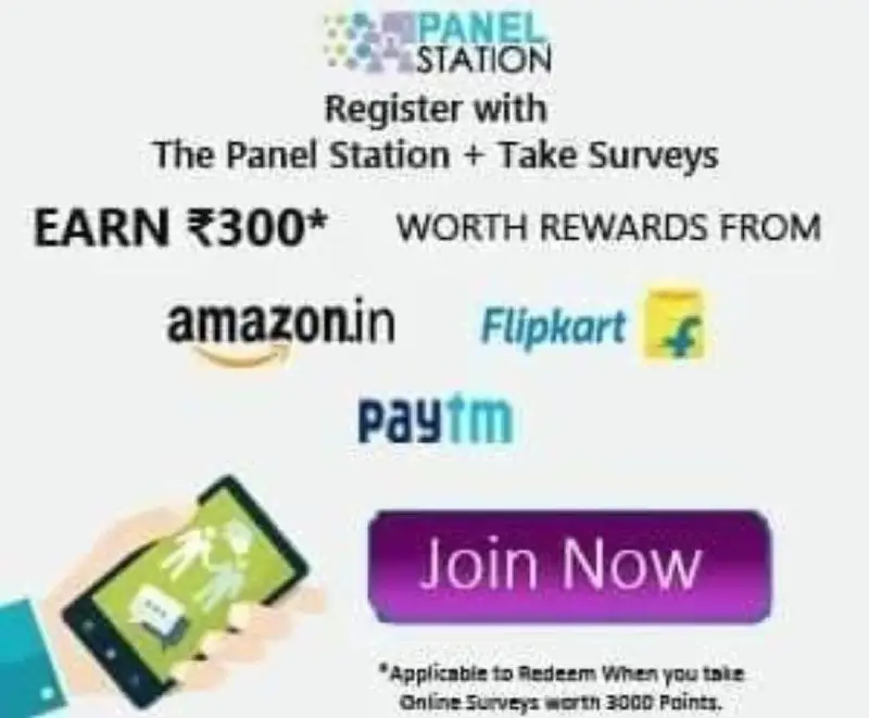 ***🔥*** ₹300 Paytm Cash Panel Station …