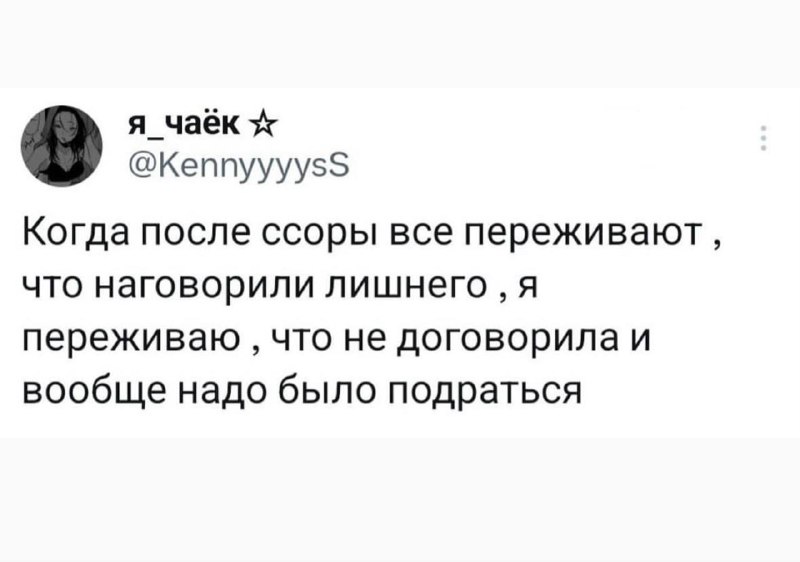 триджи хадид