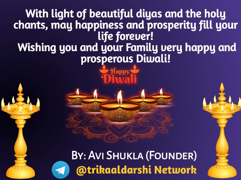 **With light of beautiful diyas and …