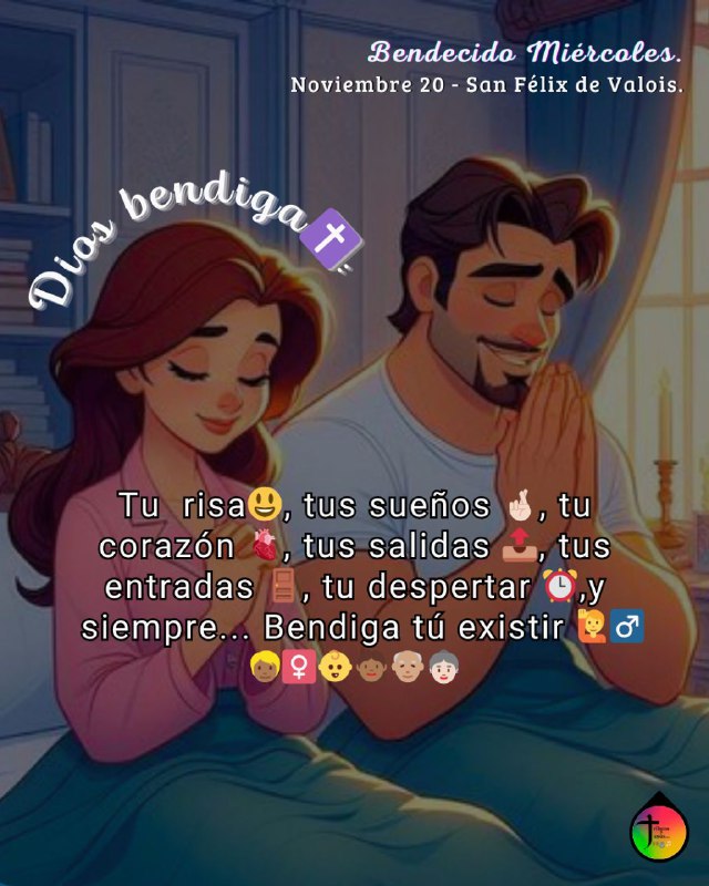 Dios te bendiga ***😇***