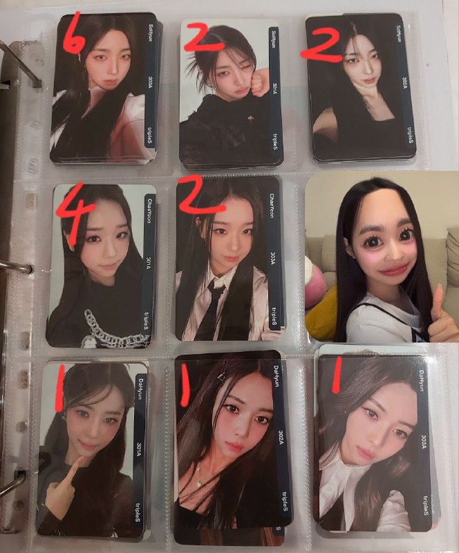 숨방 ??