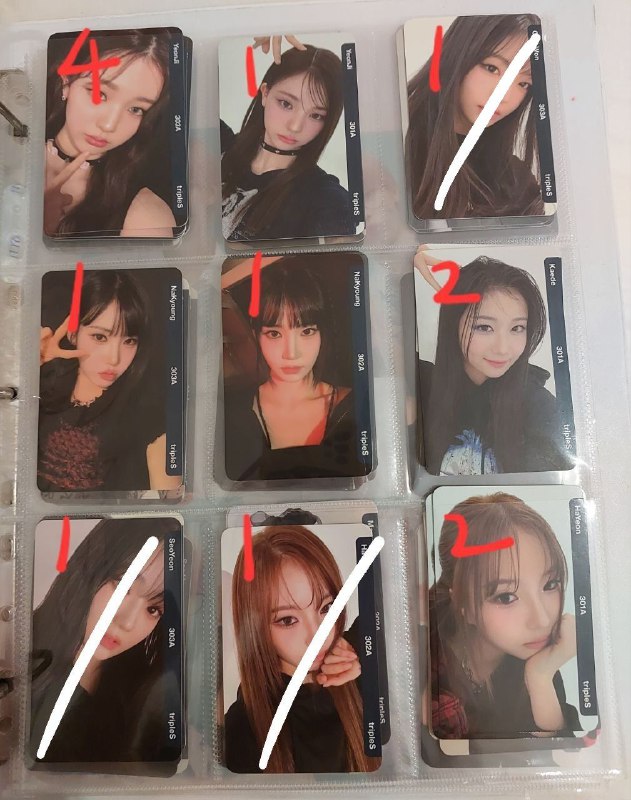 숨방 ??