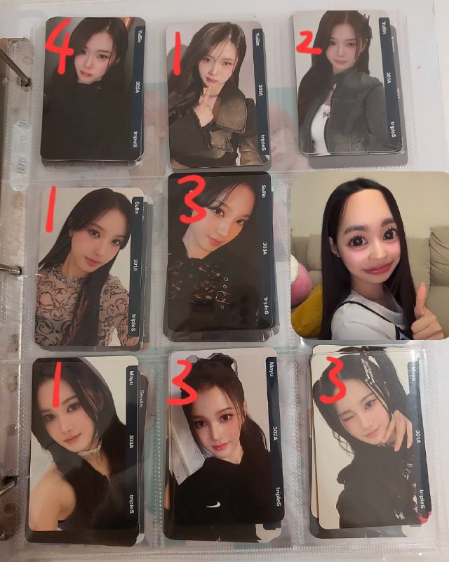 숨방 ??