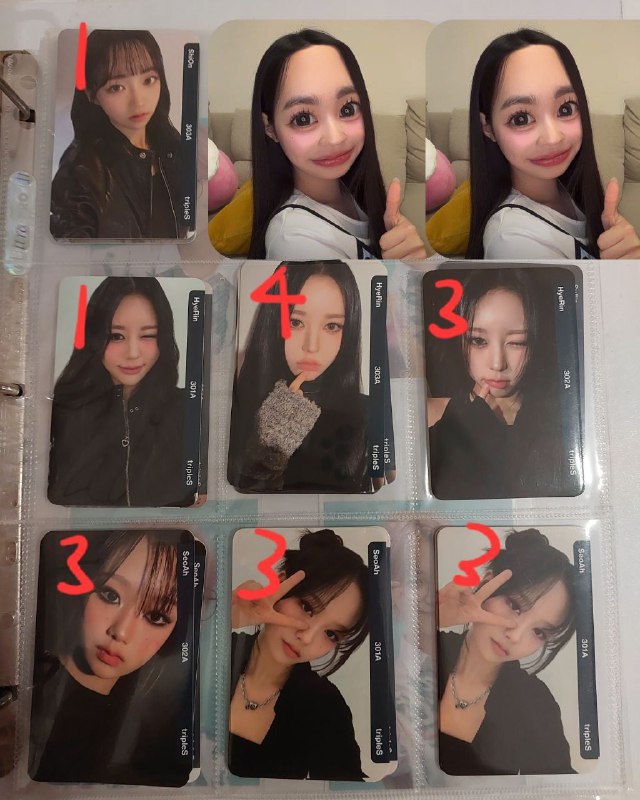 숨방 ??