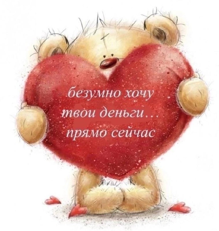 щас подрублю доту только сначала голову …