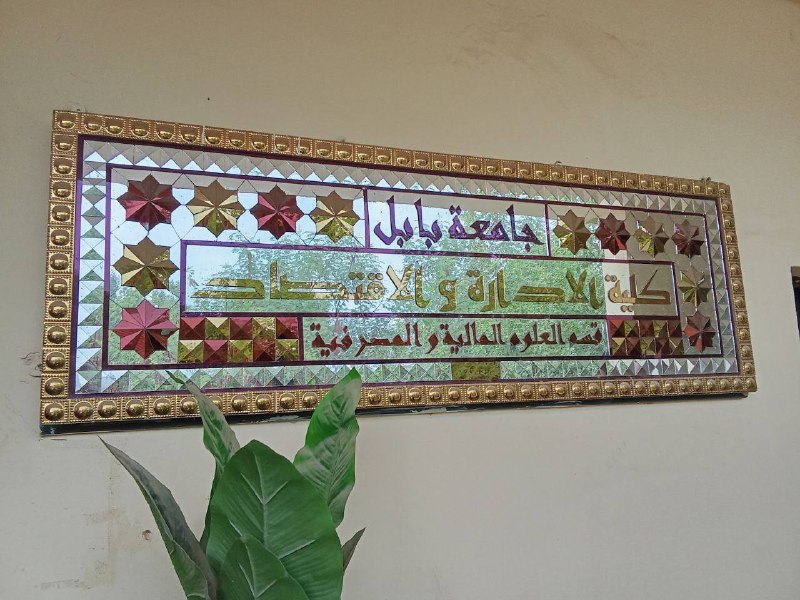 Tr.khamayl