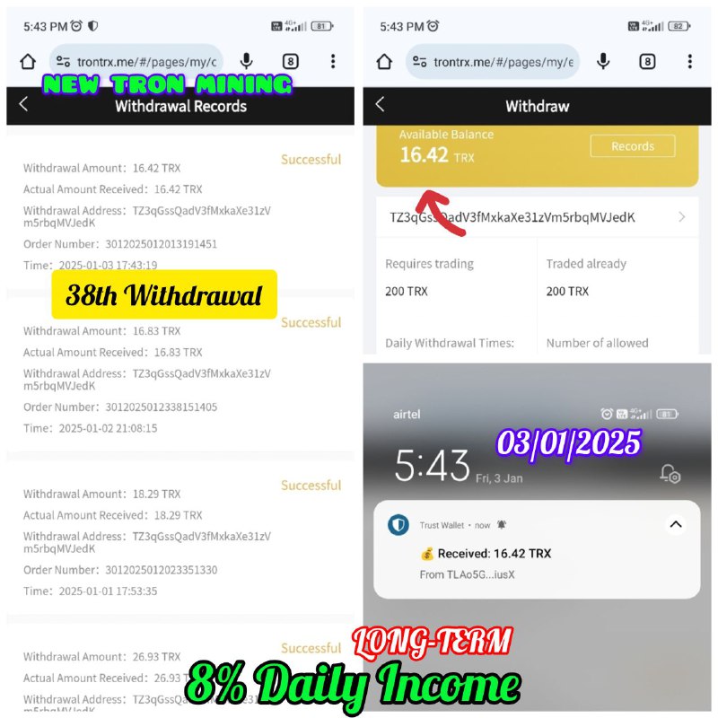 ***?******?***TRON TRX***?******?***