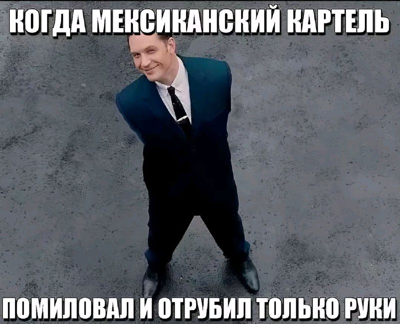 Постіронічна Політична Організація #укртґ
