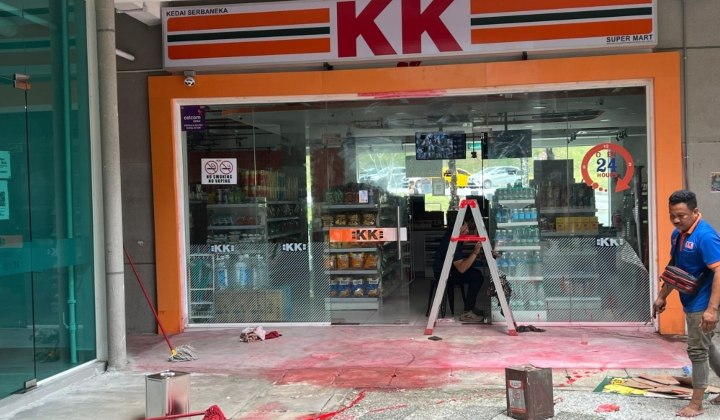 Pihak polis kini sedang menjalankan siasatan …